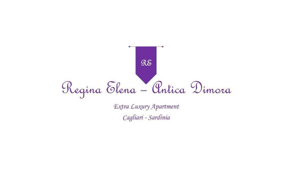 דירות קליארי Regina Elena - Antica Dimora, Bastione S. Remy מראה חיצוני תמונה